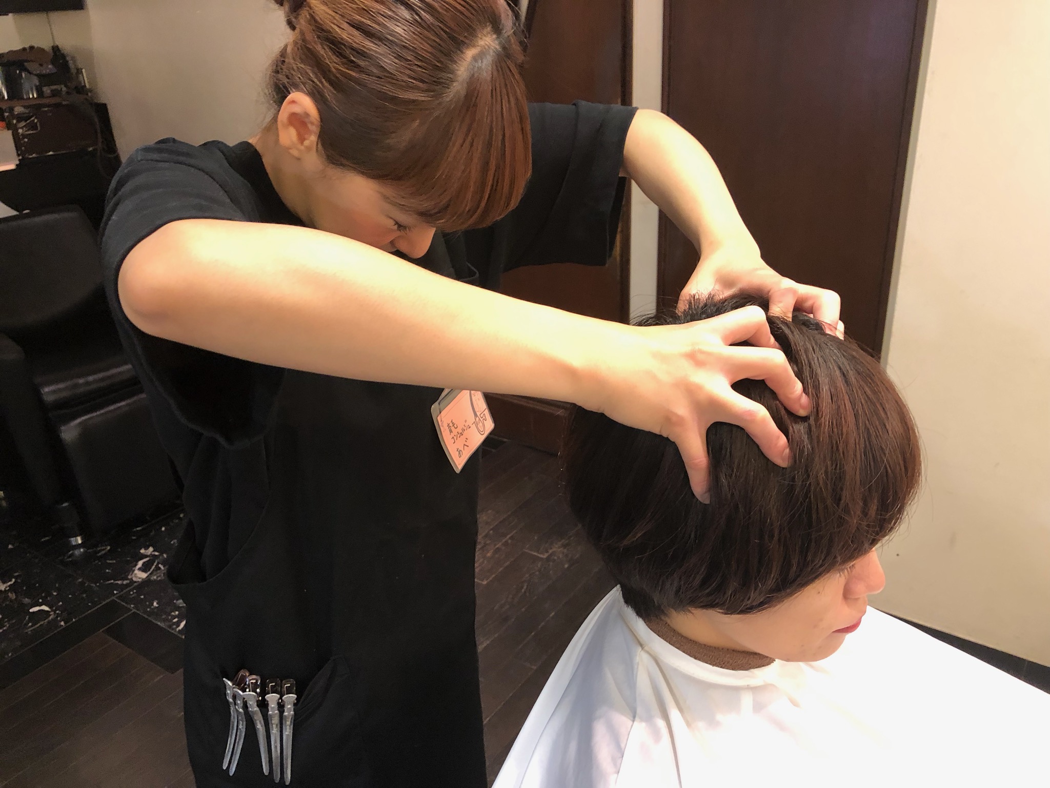 育毛スパ中野